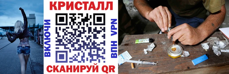 гидра ссылка  Валуйки  Amphetamine Premium 