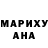 Кодеиновый сироп Lean Purple Drank Love limoshka