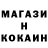 МЕТАДОН methadone White_Smoke NR