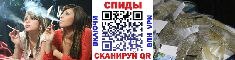 mega ссылка  Валуйки  shop наркотические препараты  Бутират оксибутират 