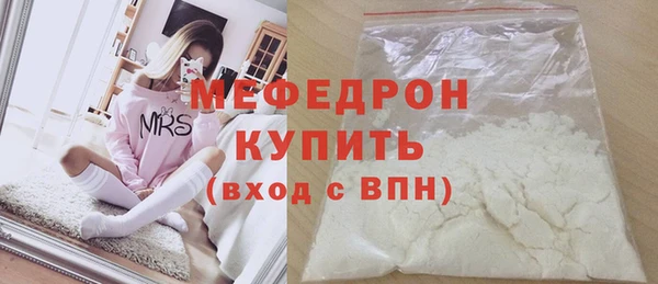 PSILOCYBIN Белоозёрский