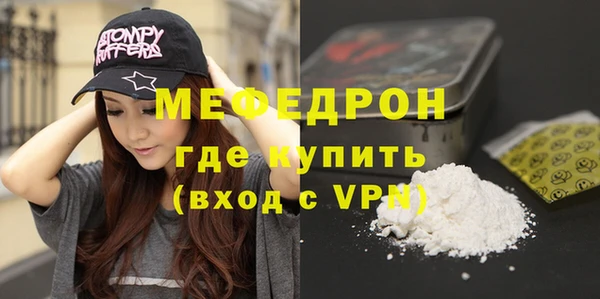 jwh Беломорск