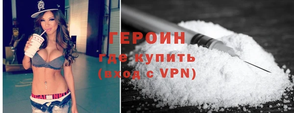jwh Беломорск