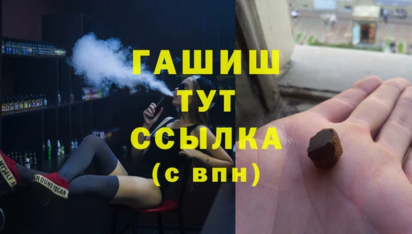 jwh Беломорск