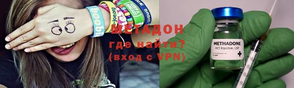 мефедрон мука Сосновка