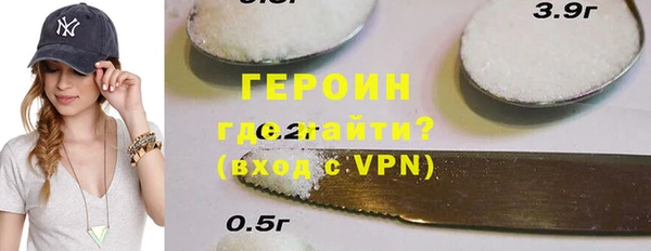 PSILOCYBIN Белоозёрский