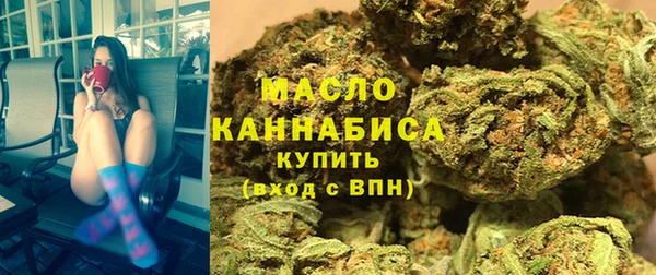 PSILOCYBIN Белоозёрский