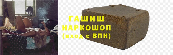 jwh Беломорск