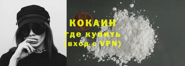 jwh Беломорск