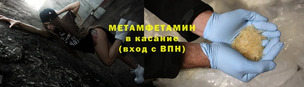 jwh Беломорск