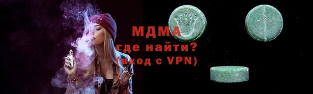 PSILOCYBIN Белоозёрский