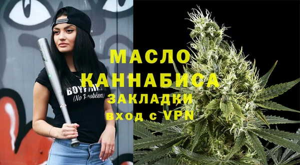 jwh Беломорск