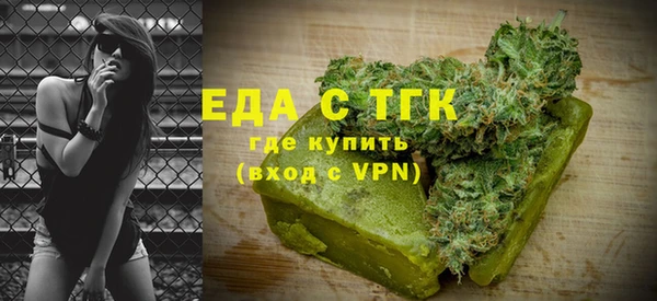 PSILOCYBIN Белоозёрский