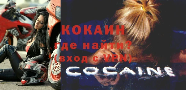 PSILOCYBIN Белоозёрский