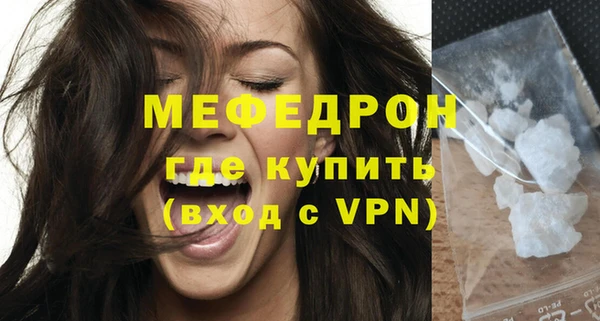 jwh Беломорск