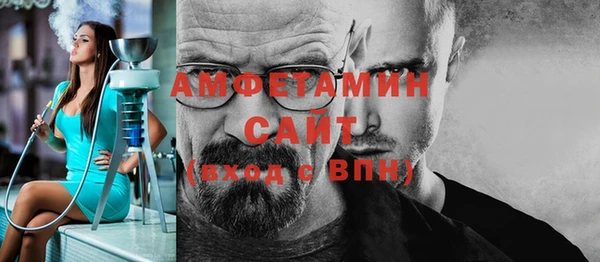 jwh Беломорск