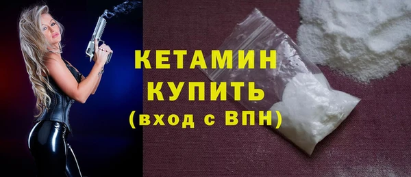 jwh Беломорск