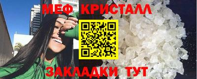 ешки Тверь