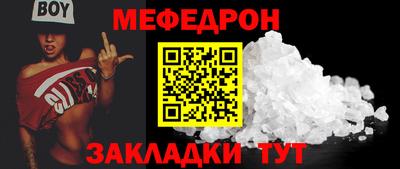 ешки Тверь