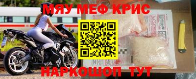 ешки Тверь