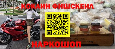 мдма Татарск