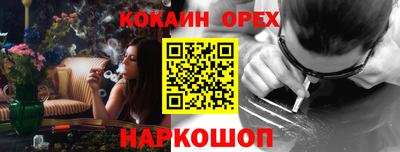 ешки Тверь
