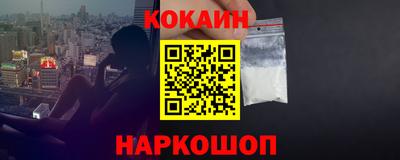 мдма Татарск