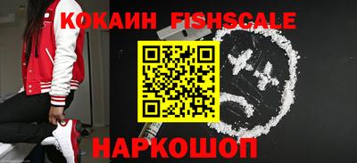 ешки Тверь