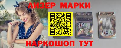 ешки Тверь