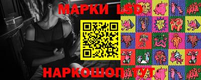 эйфоретик Тара