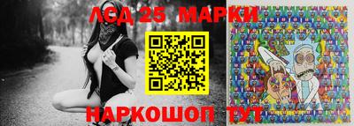 эйфоретик Тара