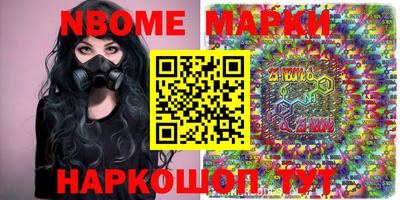 эйфоретик Тара