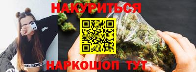 ешки Тверь