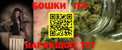 ешки Тверь