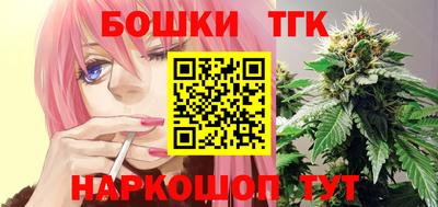 эйфоретик Тара