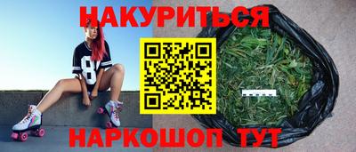 ешки Тверь