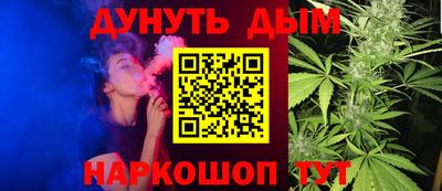 эйфоретик Тара