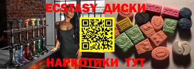 ешки Тверь