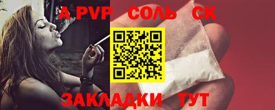 эйфоретик Тара