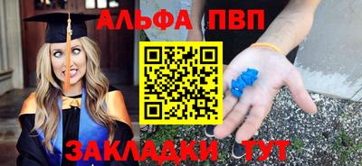 эйфоретик Тара
