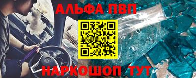 эйфоретик Тара