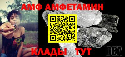 ешки Тверь