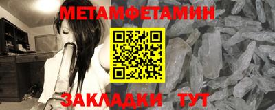 ешки Тверь