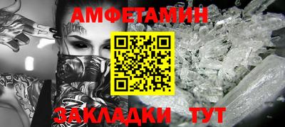 эйфоретик Тара