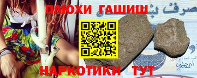 эйфоретик Тара