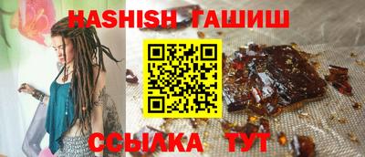 ешки Тверь