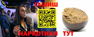эйфоретик Тара