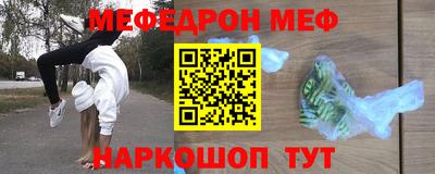 эйфоретик Тара
