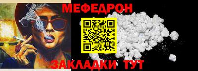 эйфоретик Тара