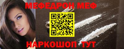 кокаин колумбия Среднеуральск